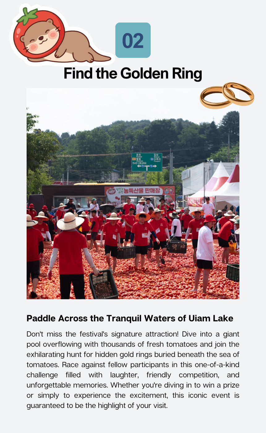 [08/02] Hwacheon Tomato Festival (Pyeongtaek Departure)