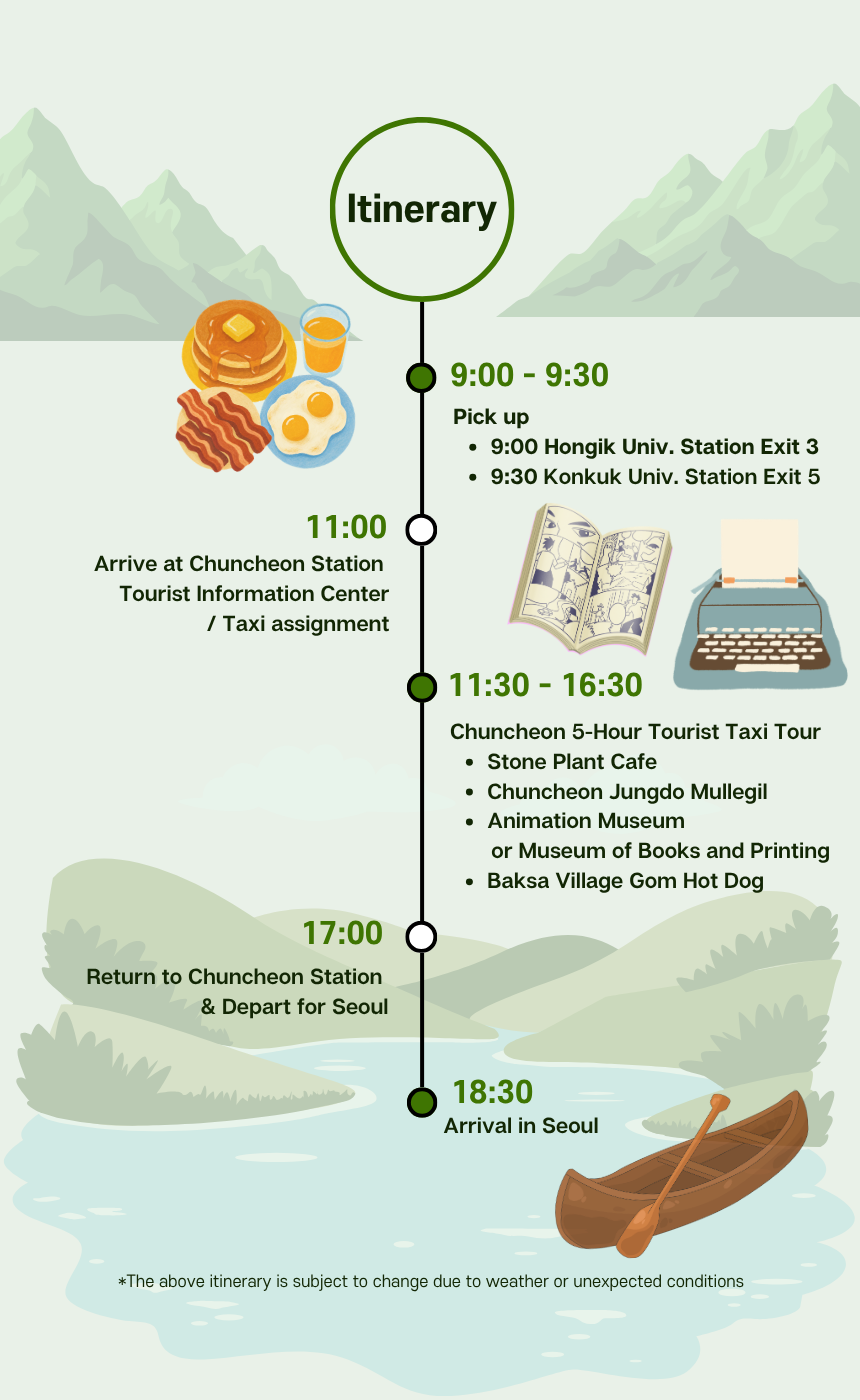 Chuncheon Tour Pass + Taxi Tour