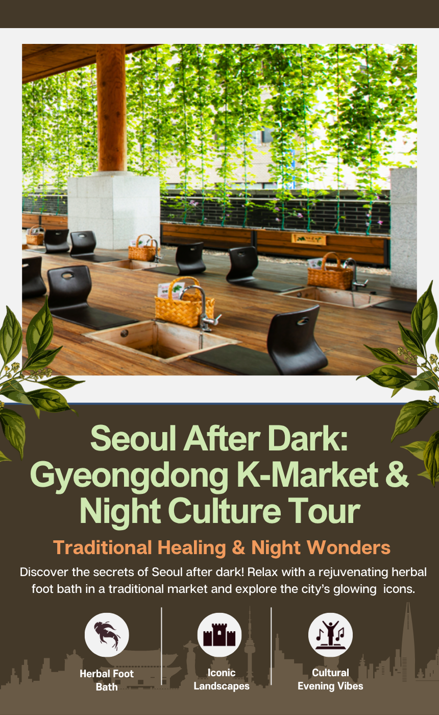 Seoul After Dark: Gyeongdong K-Market & Night Culture Tour