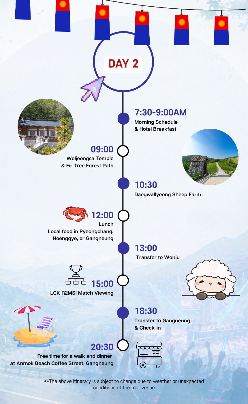 [5/31] Bucheon Market & Comics Museum & Incheon Open Port Tour