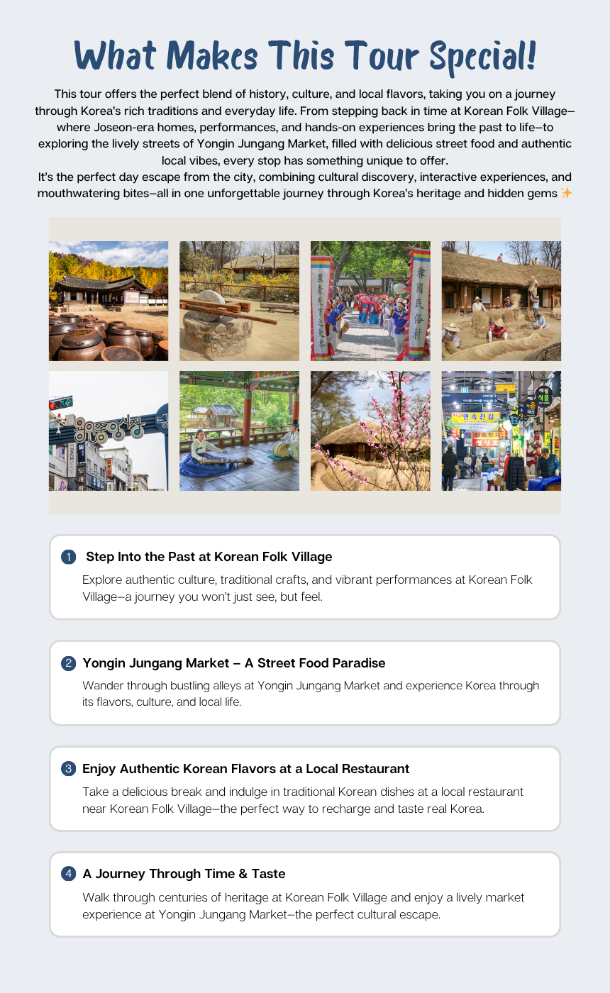[5/2] Korean Folk Village & Yongin Market Day Tour