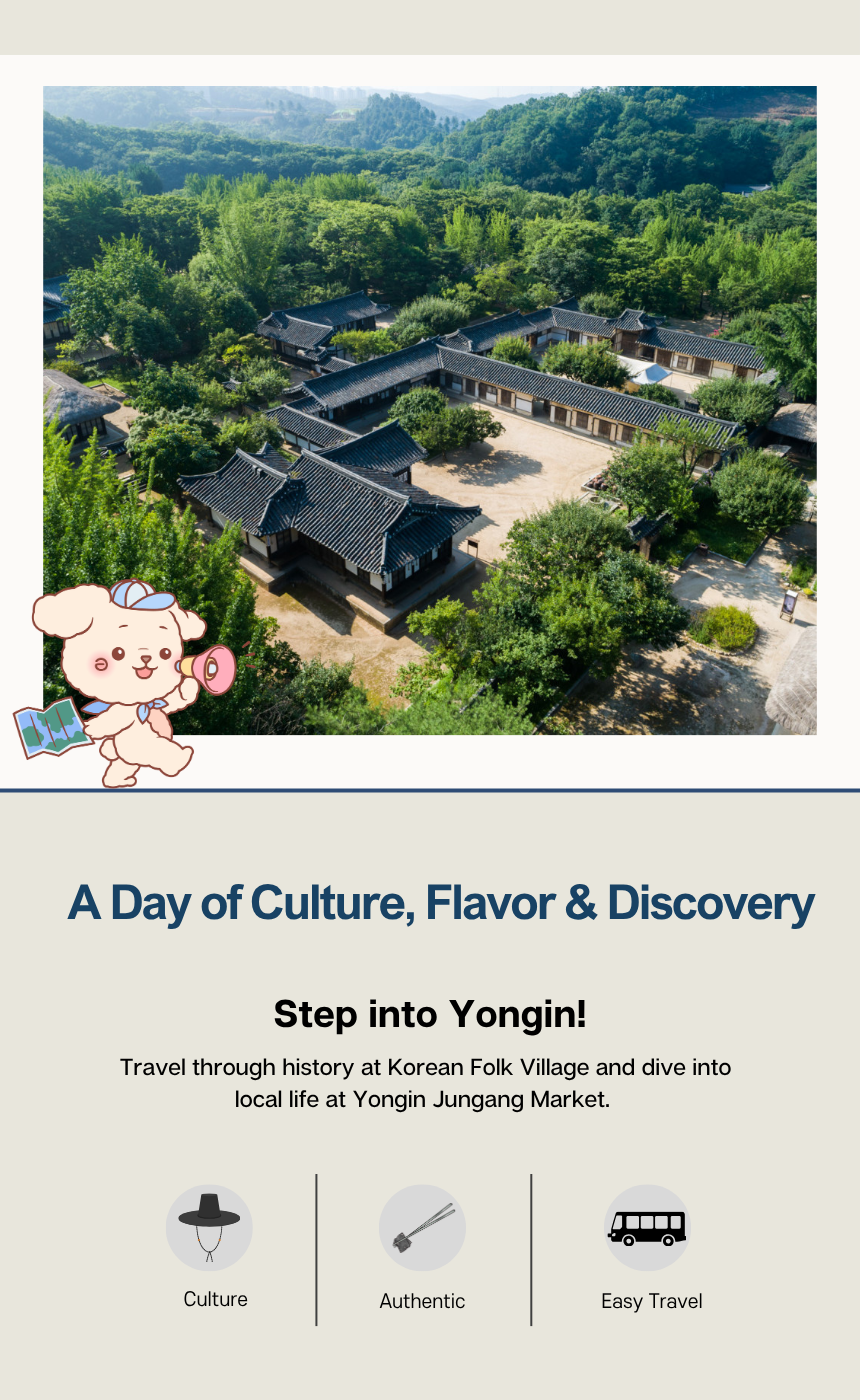 [5/2] Korean Folk Village & Yongin Market Day Tour