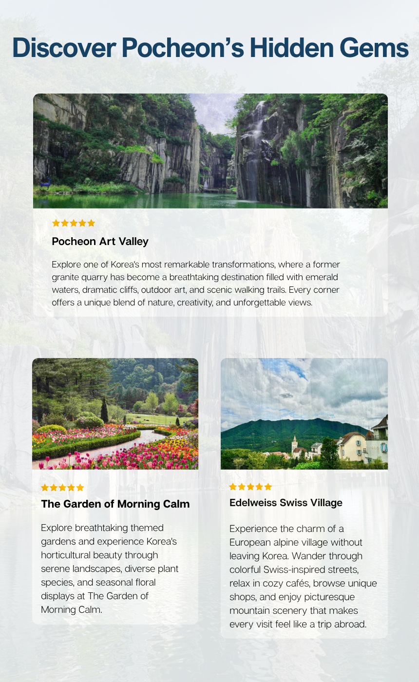 [9/12, 9/27] EG TOUR [R2] Pocheon & Gapyeong Art & Nature Tour