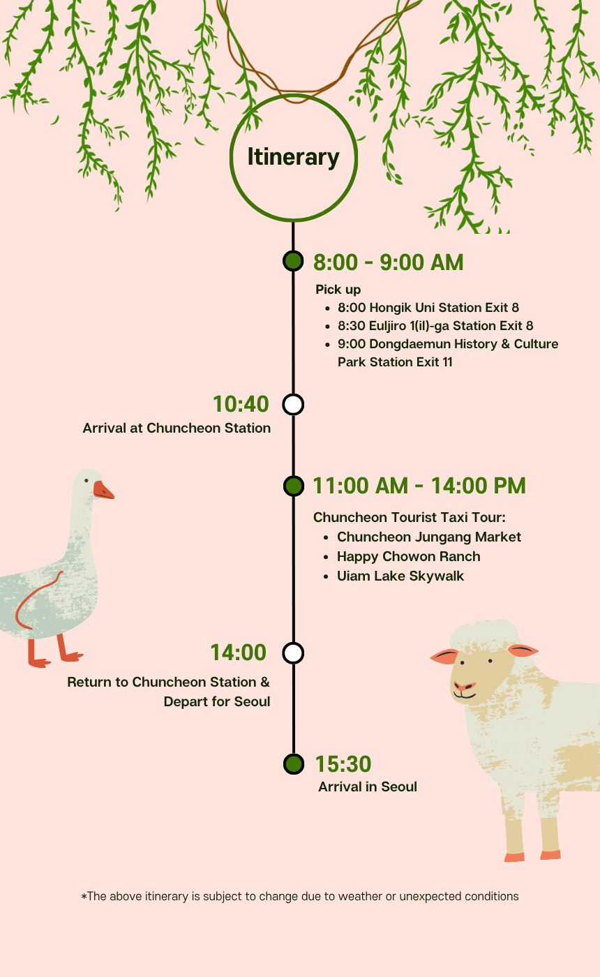 A Family Getaway in Nature : Chuncheon Family Nature Tour