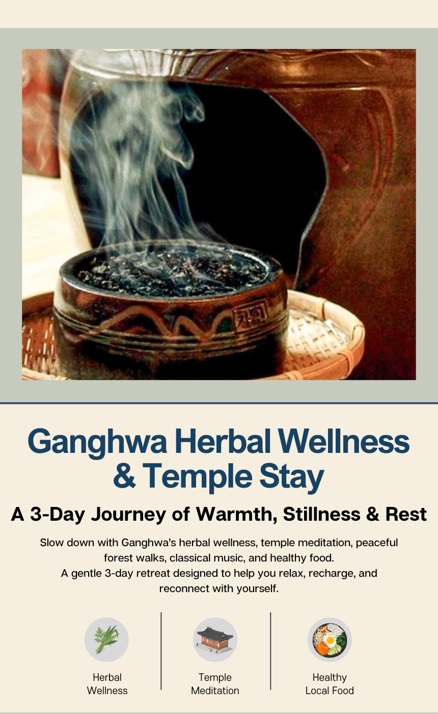 Ganghwa Herbal Wellness & Temple Stay