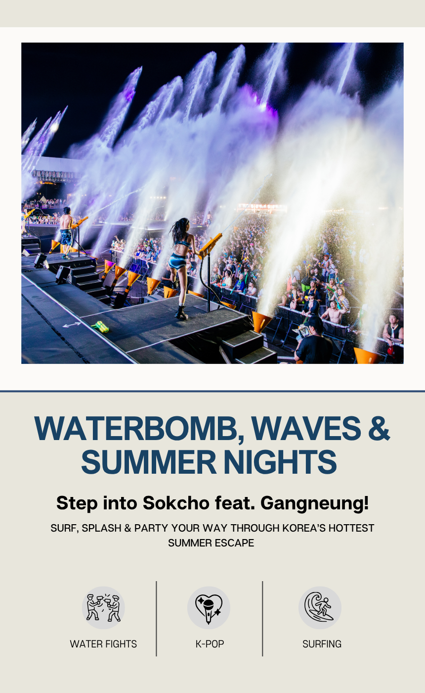 [08/22] 2026 Water Bomb in Sokcho (feat. over night *Gangneungg)🌊[SEOUL DEPARTURE]