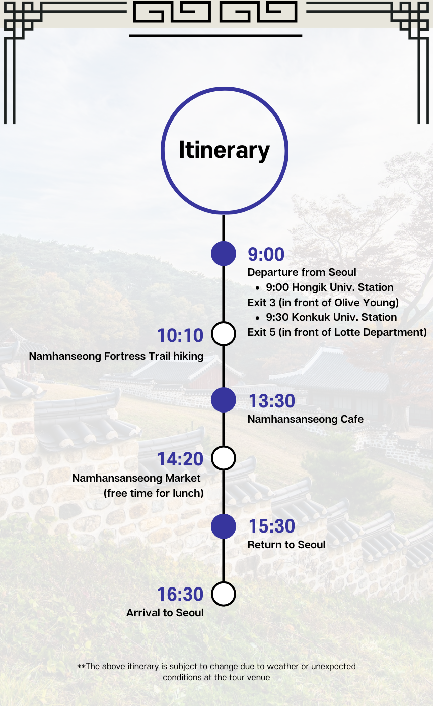 EG Tour [T12] Bucheon & Incheon Chinatown Tour