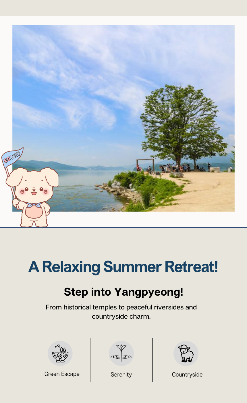 [4/26] Yangpyeong Mountain Herbs & Sheep Ranch Tour