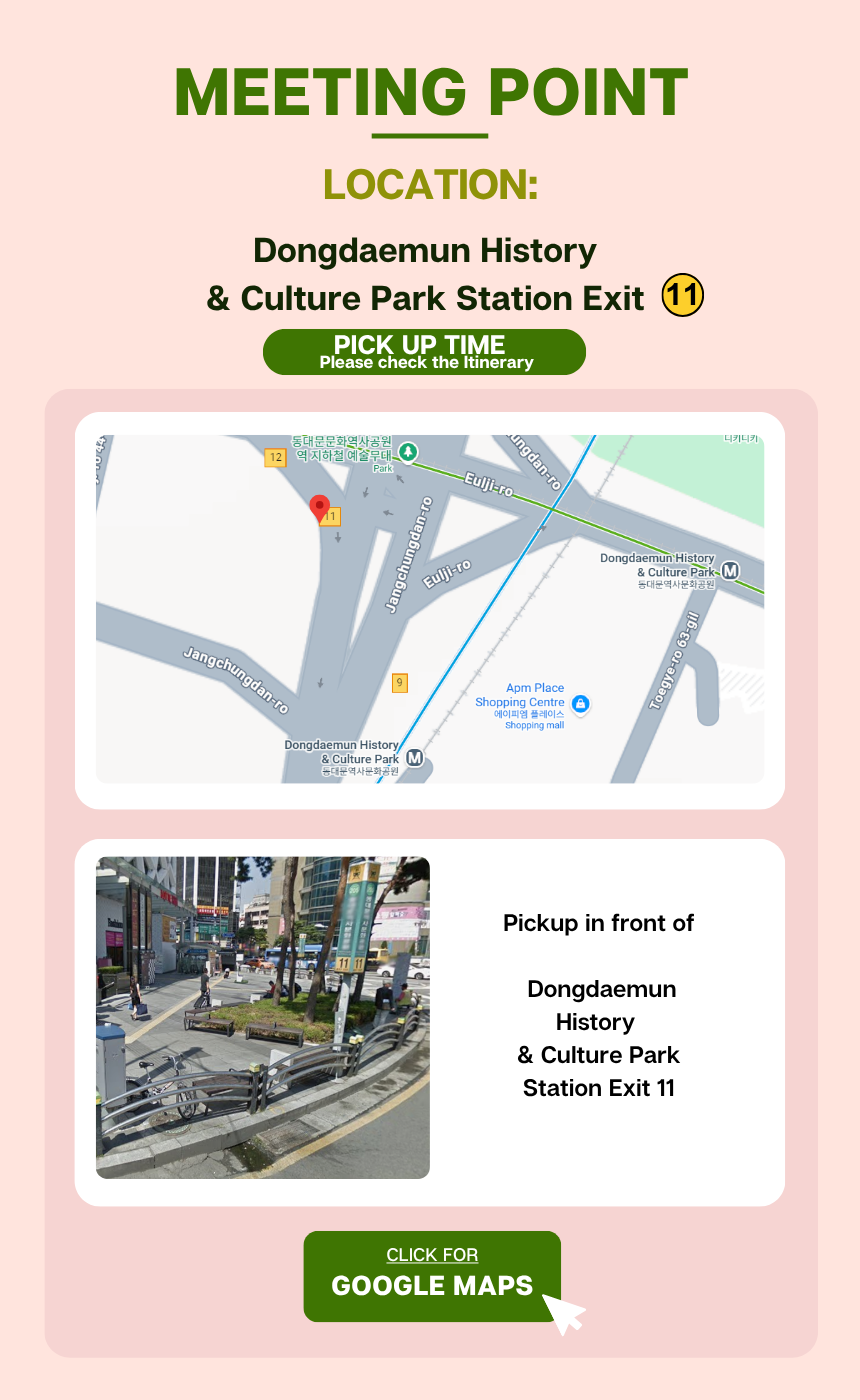 A Family Getaway in Nature : Chuncheon Family Nature Tour