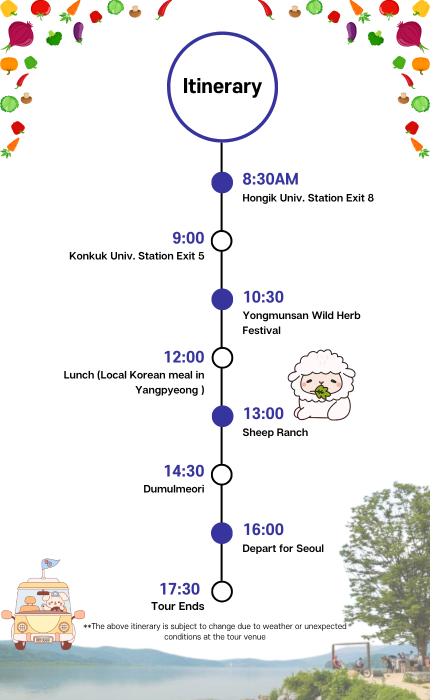 [4/26] Yangpyeong Mountain Herbs & Sheep Ranch Tour