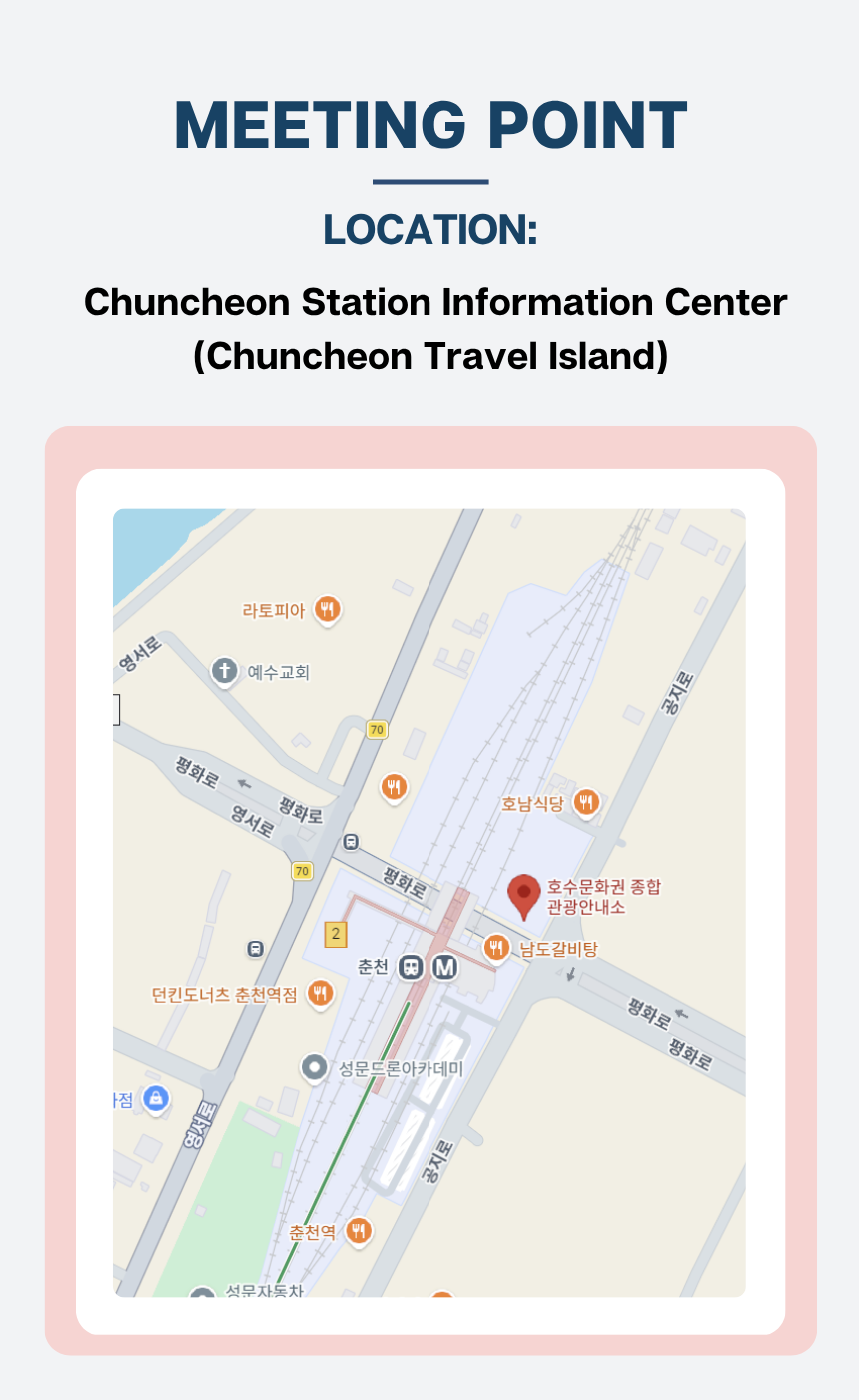 3Hours Chuncheon Taxi Tour for Chuncheon Tour Pass