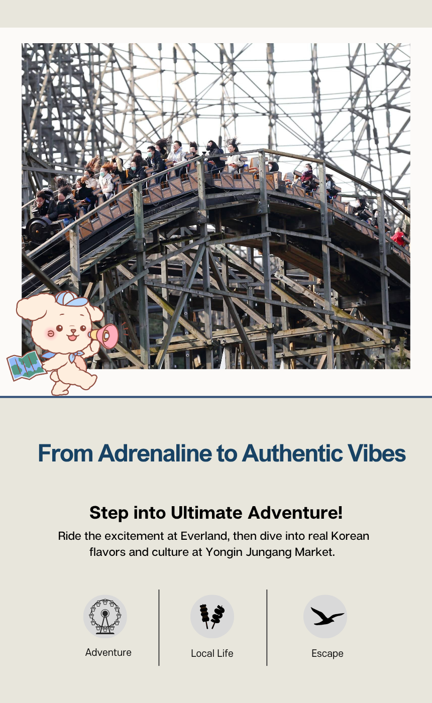 [6/13, 6/27] Everland Theme Park & Yongin Market Day Tour