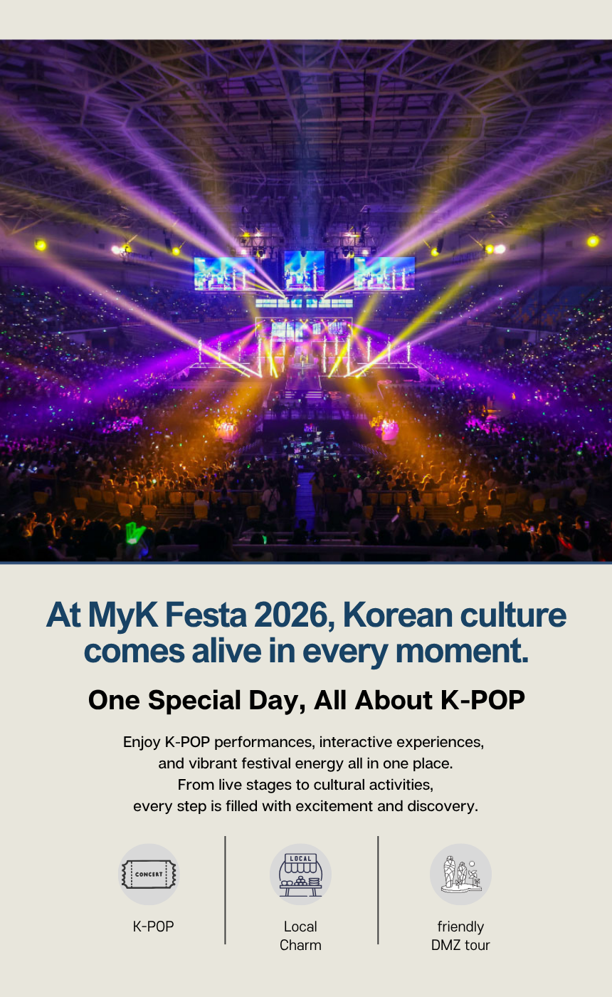 [5/31] Bucheon Market & Comics Museum & Incheon Open Port Tour