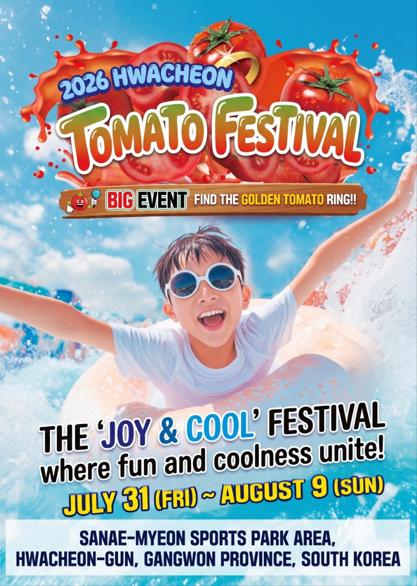 [08/02] Hwacheon Tomato Festival (Seoul Departure)