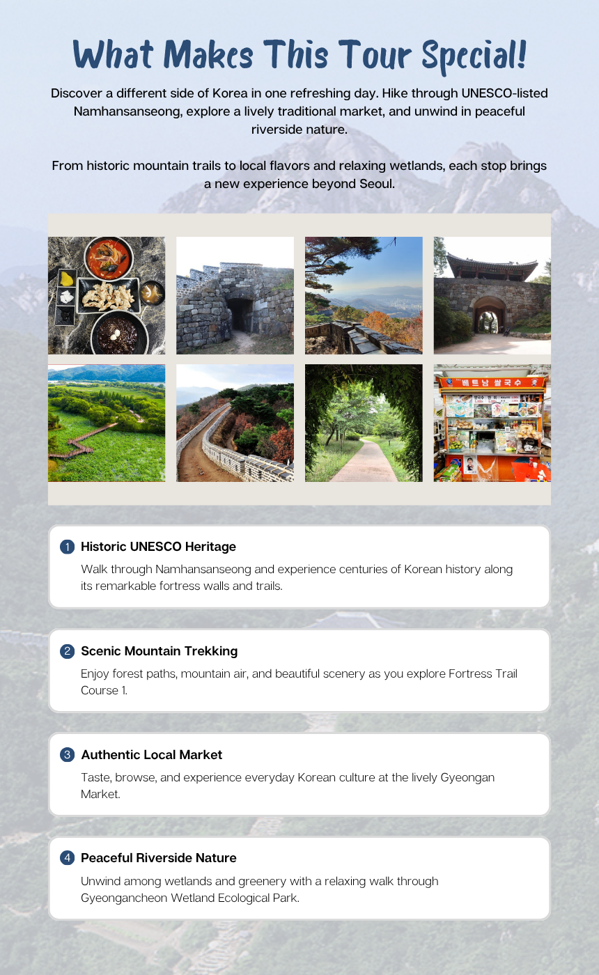 [8/29] <EG Tour> Namhansanseong Adventure: UNESCO Fortress, Views & Local Flavors