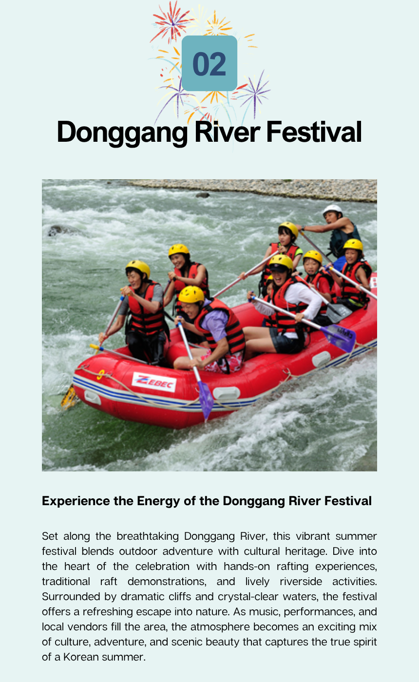 Yeongwol Festival Edition · Donggang Raft Festival + UNESCO Heritage Day Tour