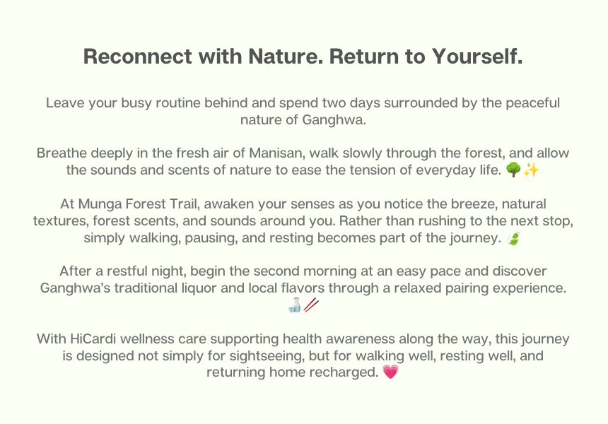Ganghwa Manisan Forest Wellness Retreat