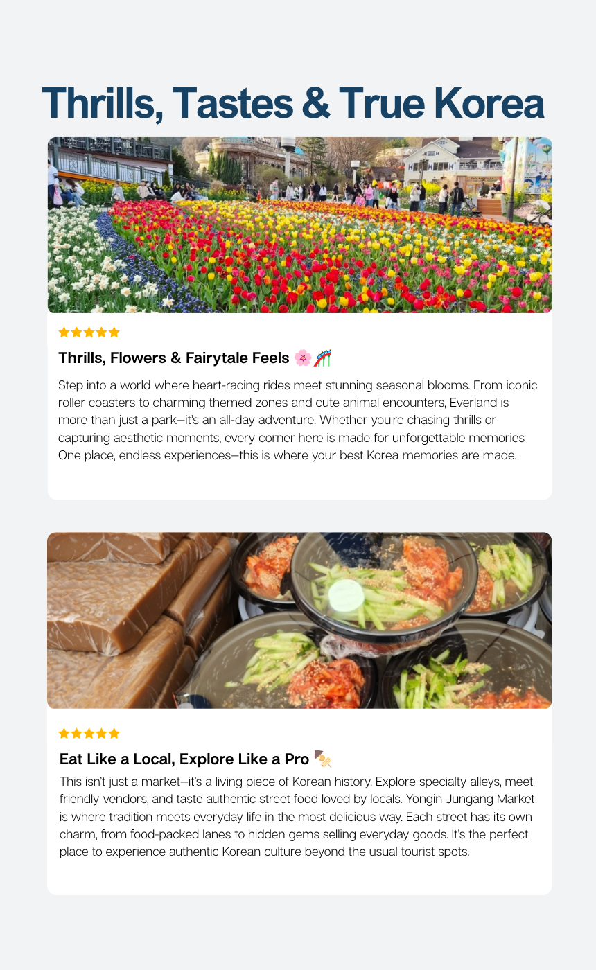 [6/13, 6/27] Everland Theme Park & Yongin Market Day Tour