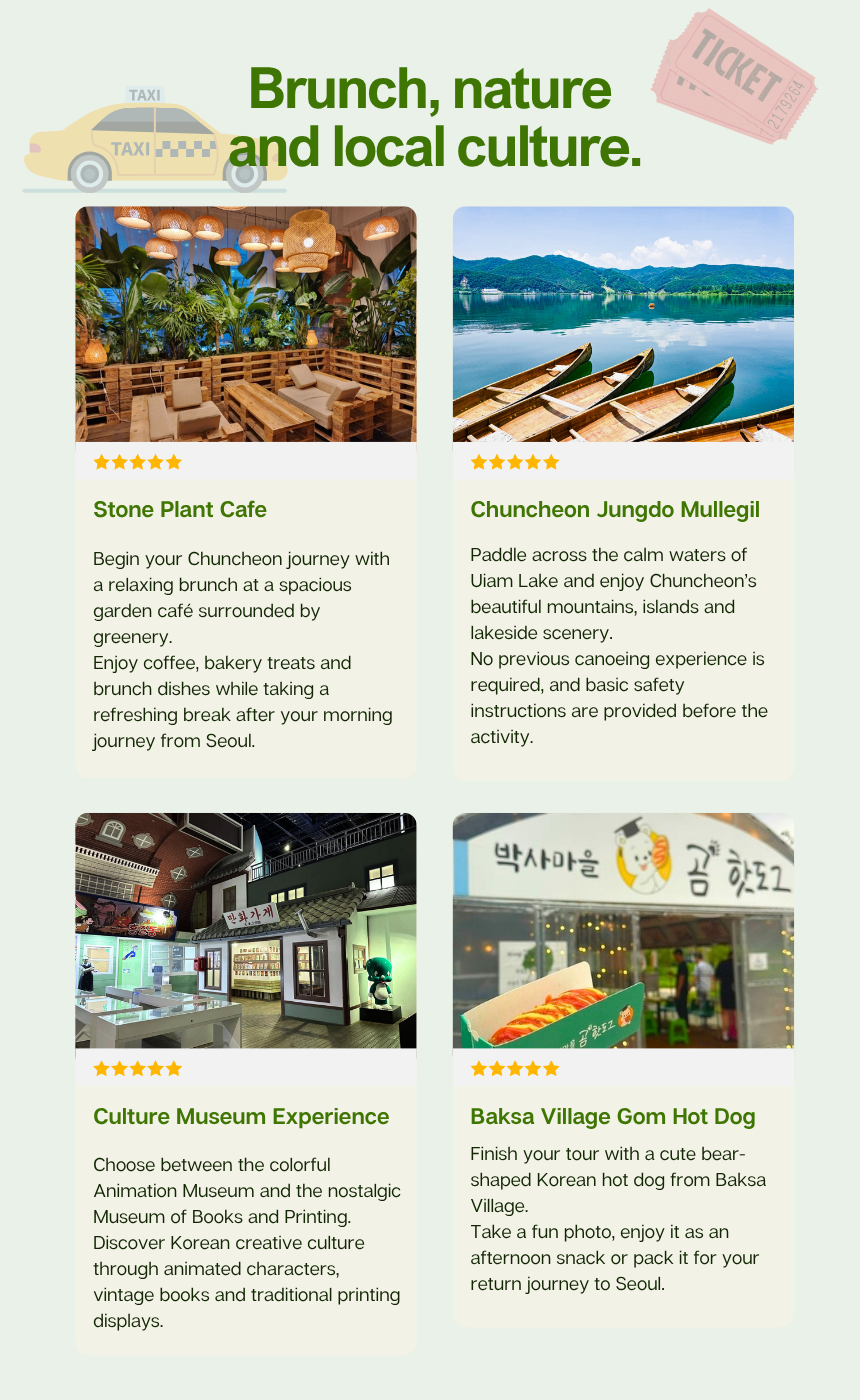 Chuncheon Tour Pass + Taxi Tour