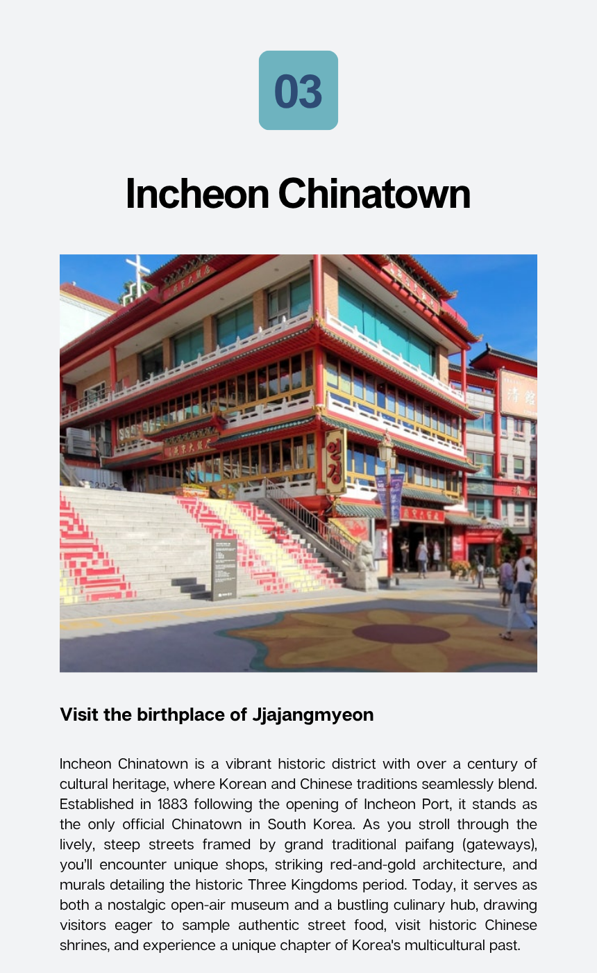 [Jul - Oct][Every Sunday] UNESCO Suwon Hwaseong Fortress & Nammun Market Cultural Village