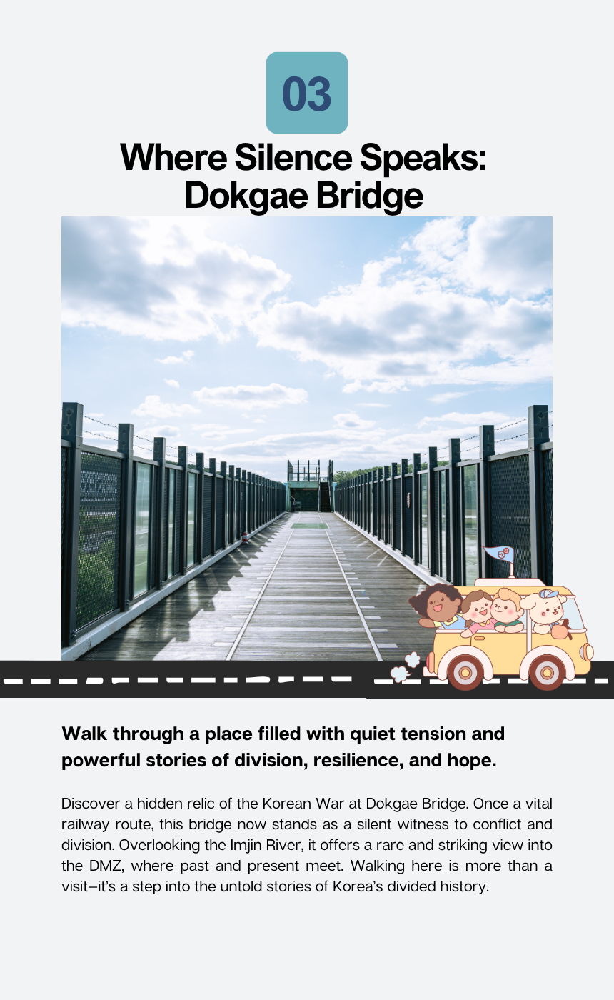 EG TOUR [R3] Paju DMZ / Docent Tour