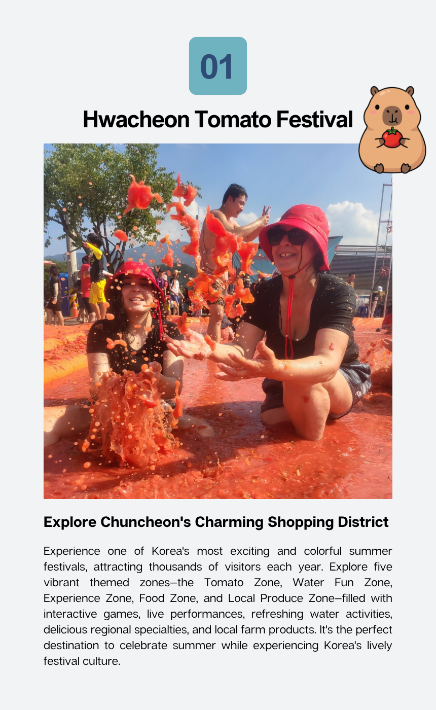 [08/02] Hwacheon Tomato Festival (Pyeongtaek Departure)