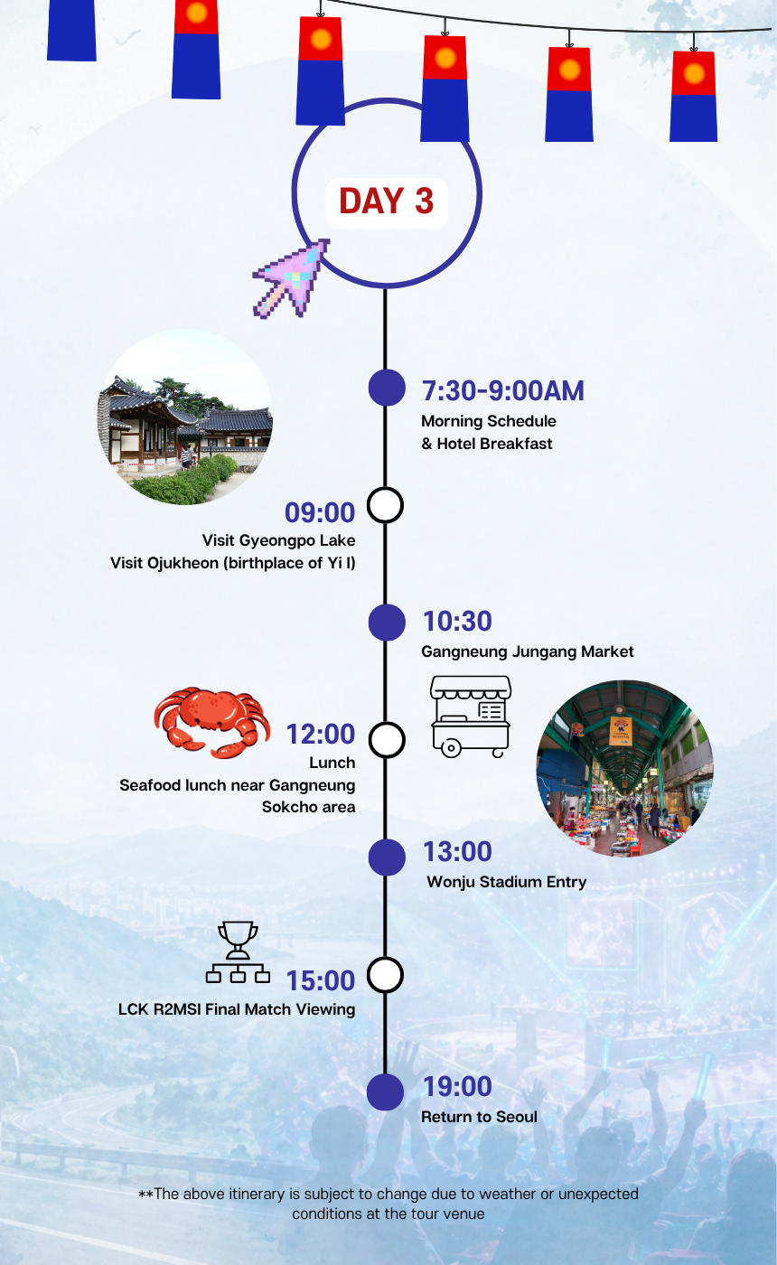 [5/31] Bucheon Market & Comics Museum & Incheon Open Port Tour