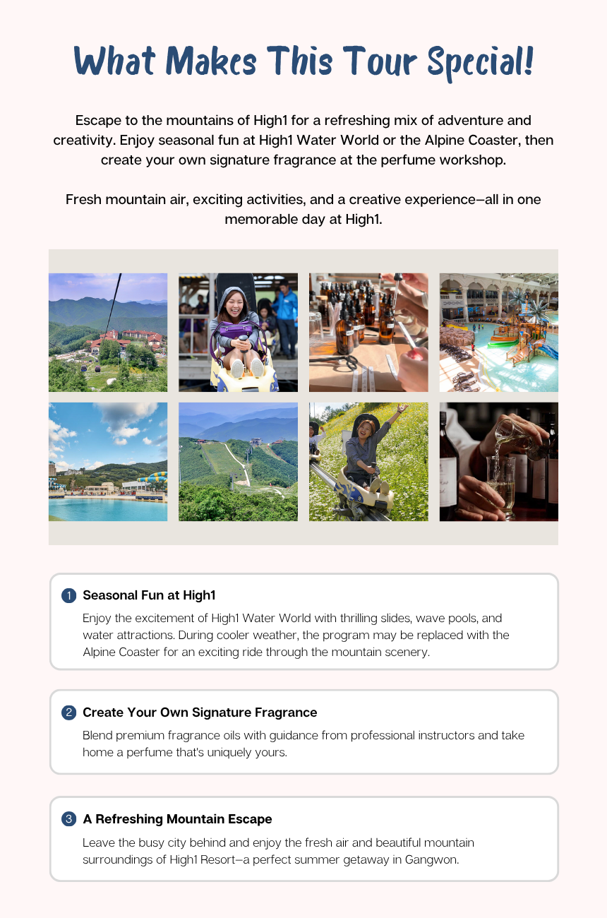 9/13 High1 Water World & Wellness Experience