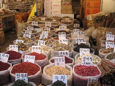 京東市場の乾物売り場 - Provided by Tripadvisor