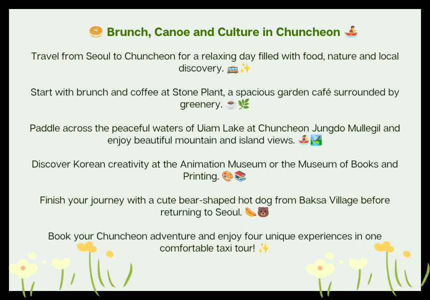 Chuncheon Tour Pass + Taxi Tour