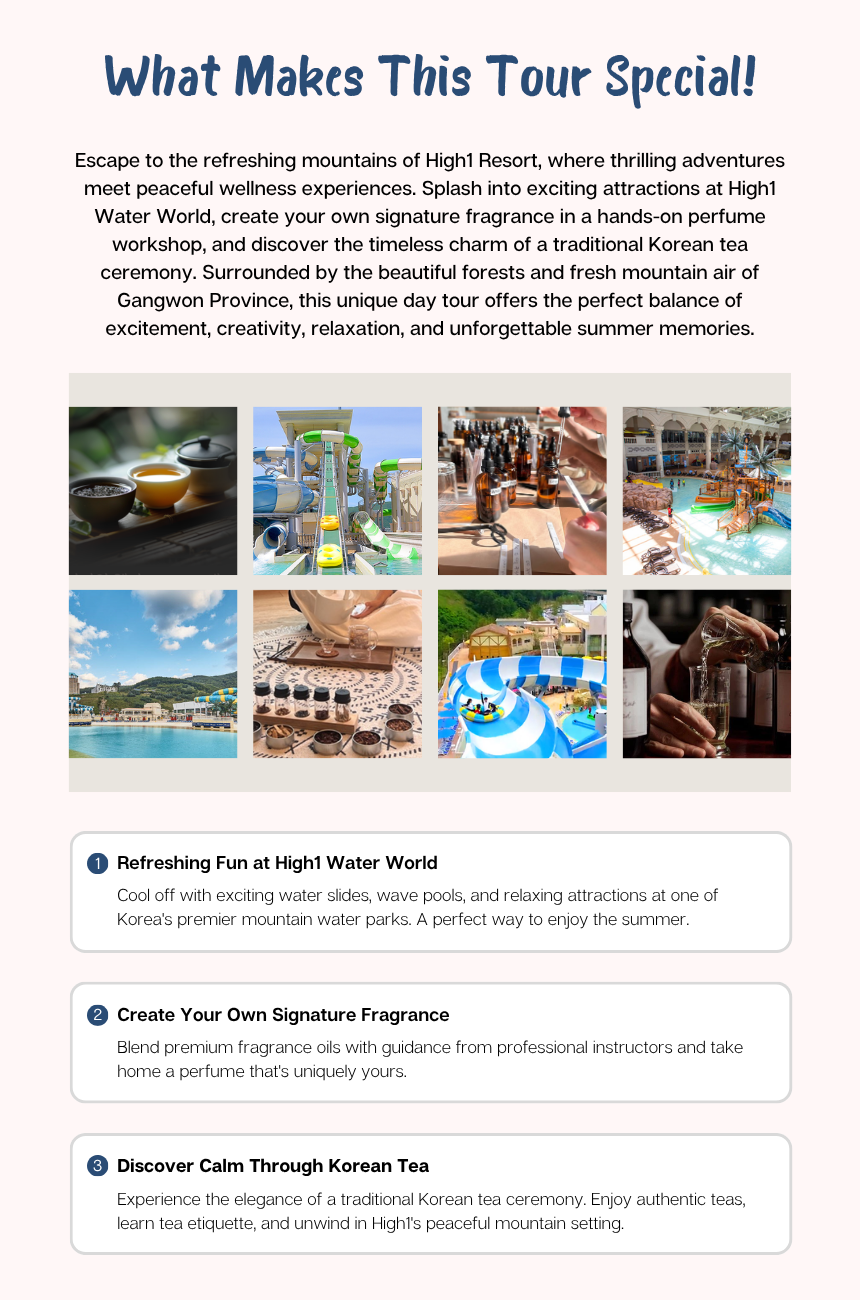8/16 High1 Water World & Wellness Experience