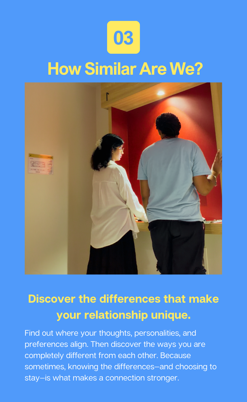 4233 MIND CENTER: Where Two Minds Meet.