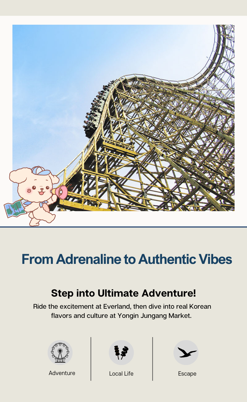 [6/13, 6/27] Everland Theme Park & Yongin Market Day Tour