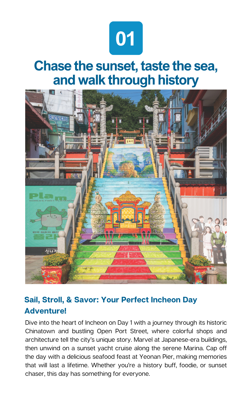 Incheon Island - The 48 Hour Mindful Escape Wellness Trail Tour (3D2N)