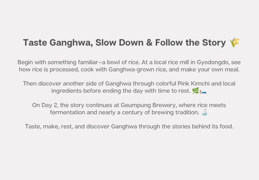 Gyodongdo Local Flavors & Brewery Wellness