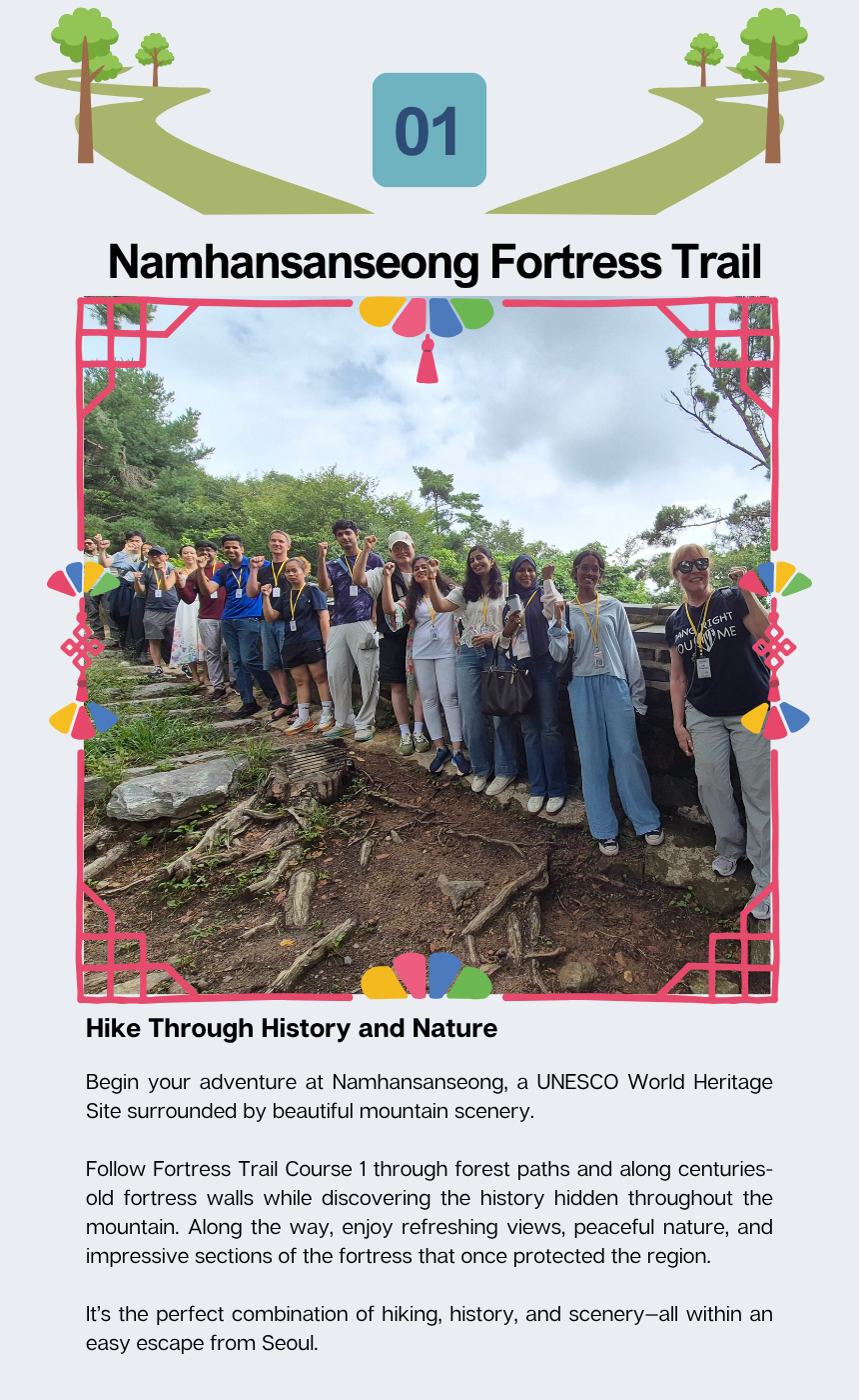 [9/19] <EG Tour> Namhansanseong Adventure: UNESCO Fortress, Views & Local Flavors