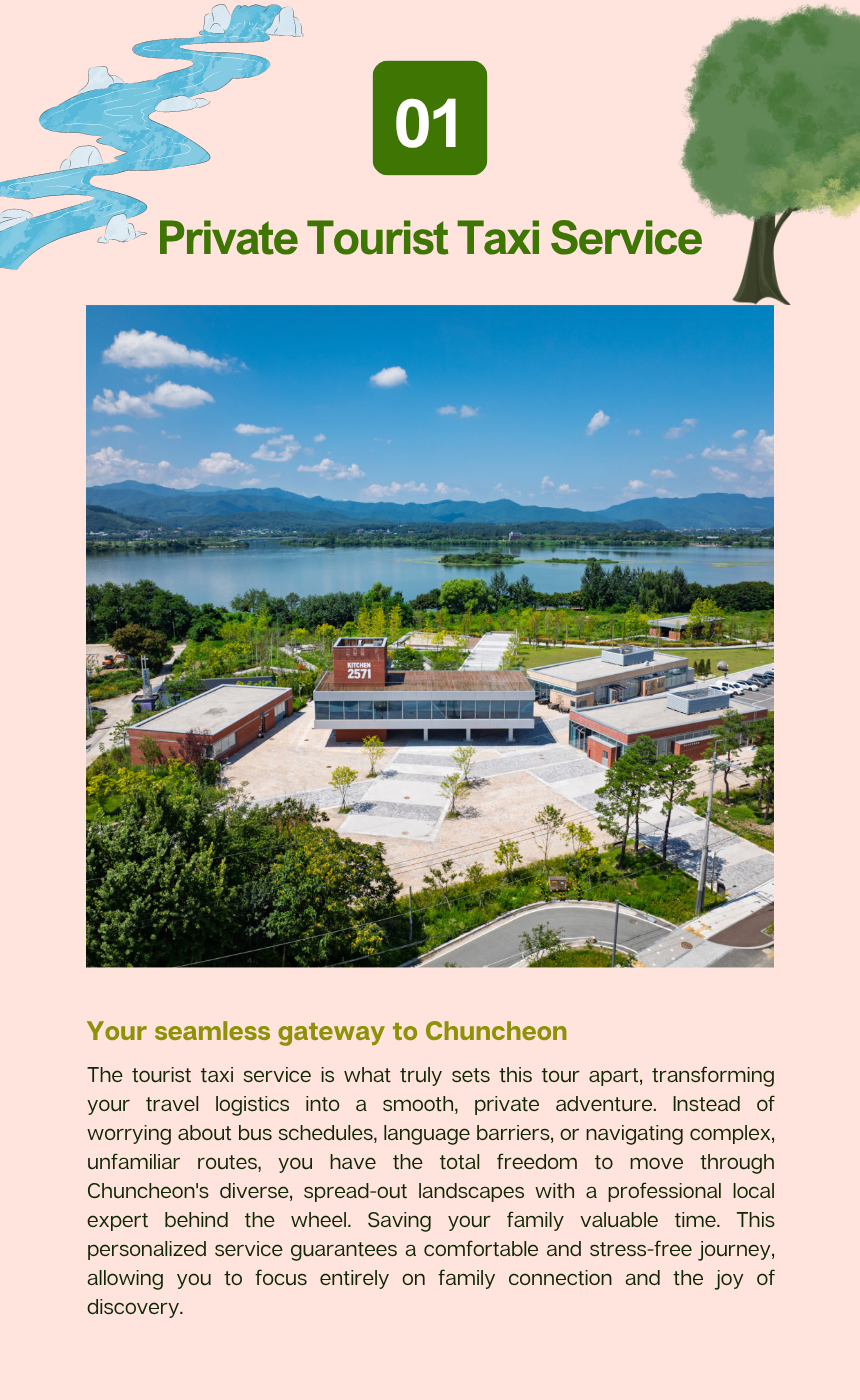 A Family Getaway in Nature : Chuncheon Family Nature Tour