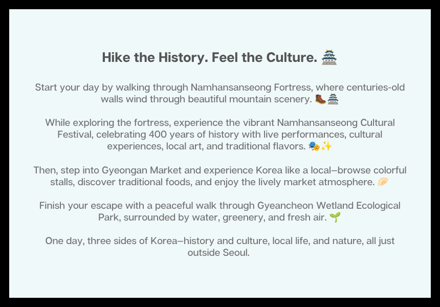 [9/19] <EG Tour> Namhansanseong Adventure: UNESCO Fortress, Views & Local Flavors