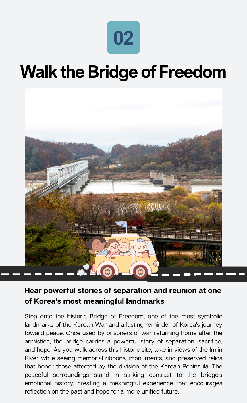 EG TOUR [R3] Paju DMZ / Docent Tour