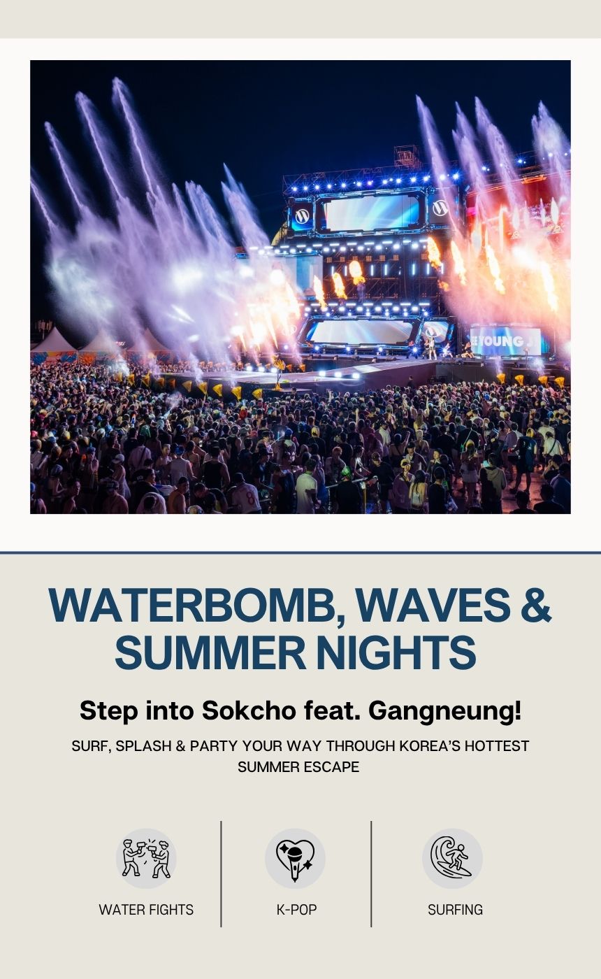 [08/22] 2026 Water Bomb in Sokcho (feat. over night *Gangneungg)🌊[SEOUL DEPARTURE]
