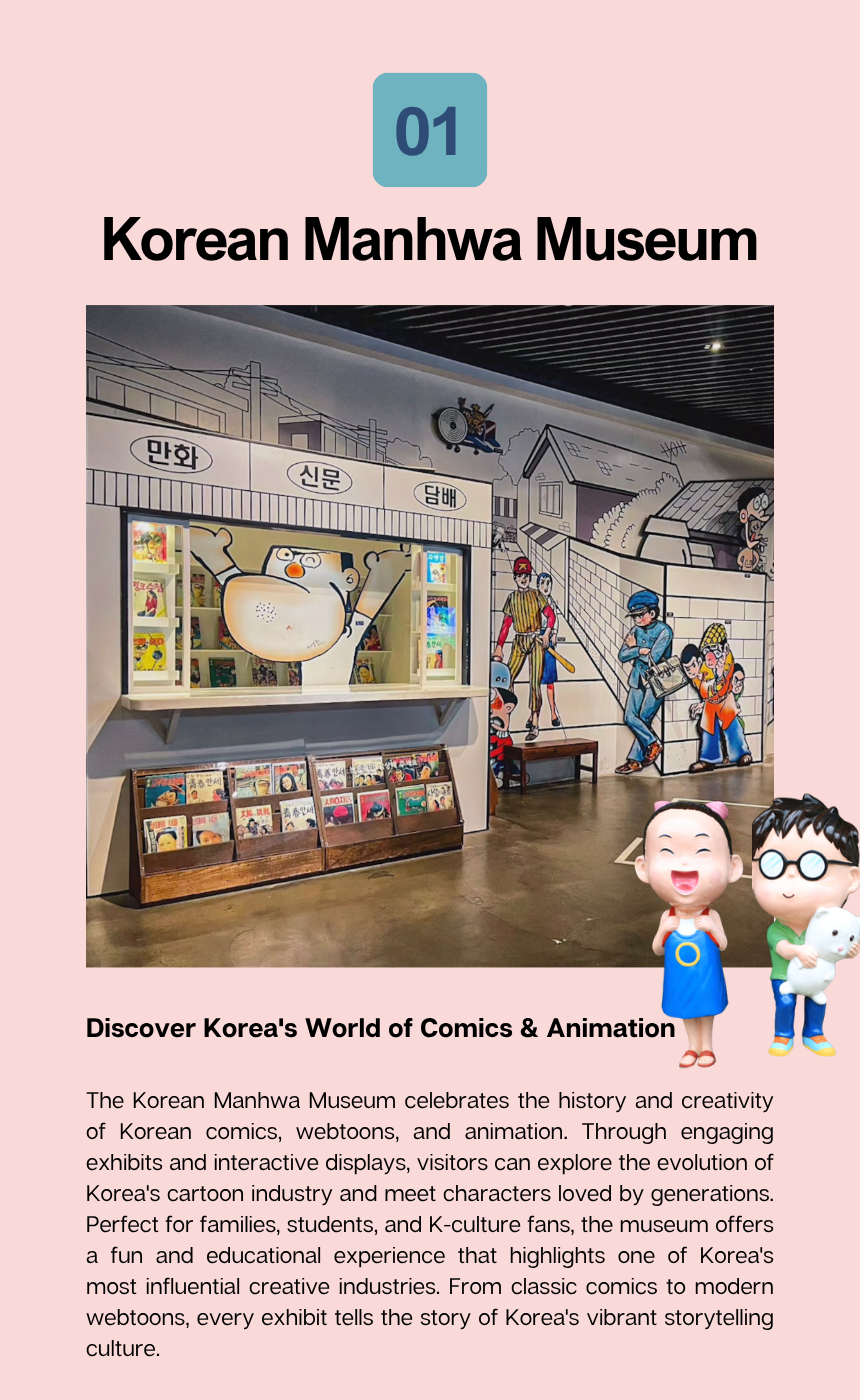 EG Tour [T12] Bucheon & Incheon Chinatown Tour