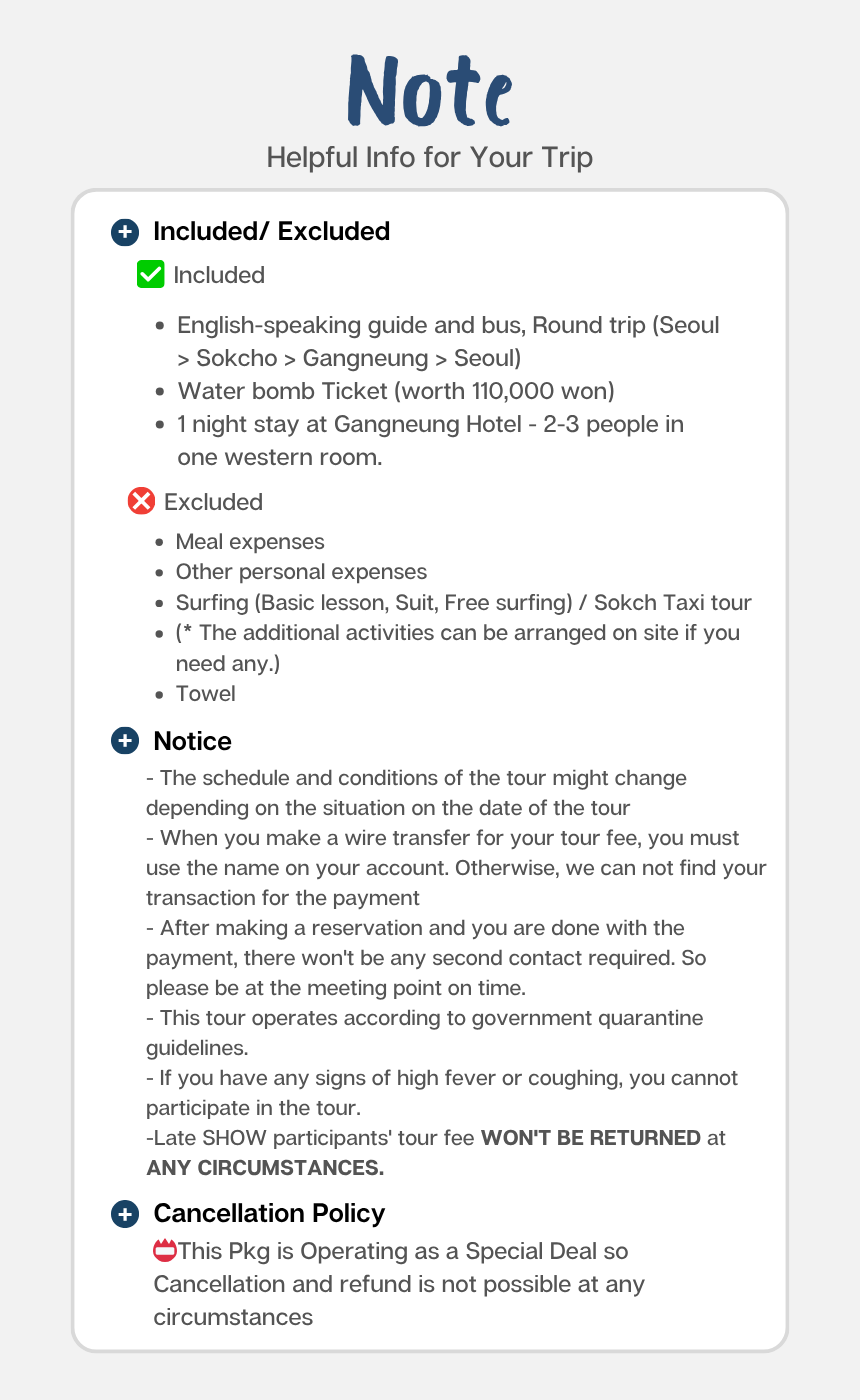[08/22] 2026 Water Bomb in Sokcho (feat. over night *Gangneungg)🌊[SEOUL DEPARTURE]