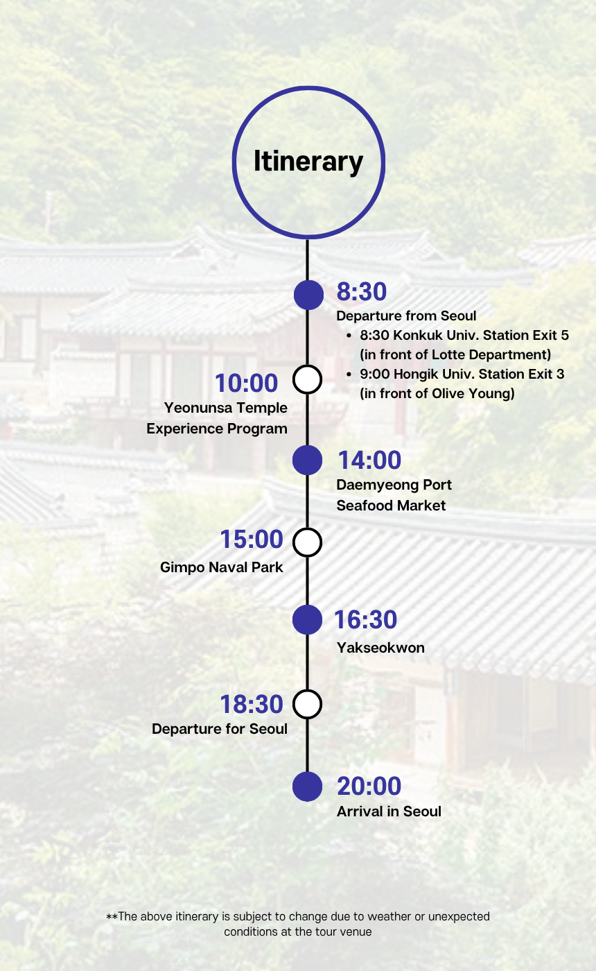 EG Tour [T12] Bucheon & Incheon Chinatown Tour