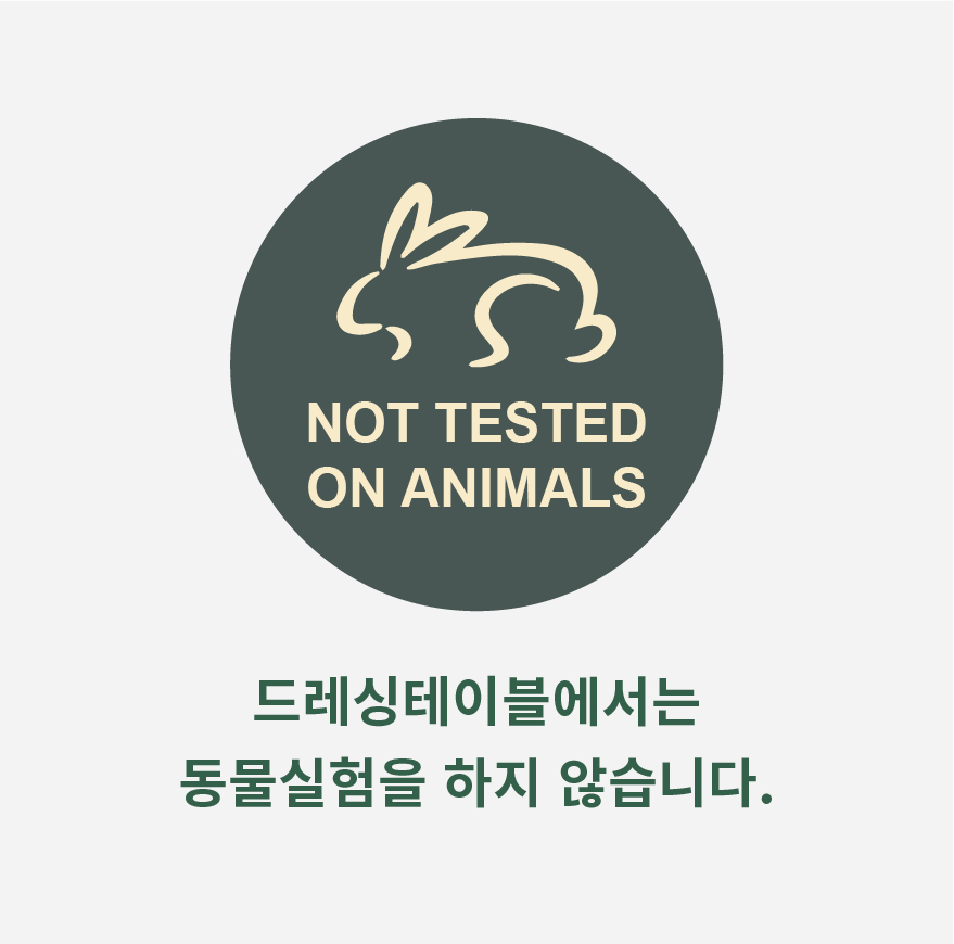 훔치고싶은 입술 발색립밤 4color(자두/코랄/핑크) 틴트 립글로스 입술각질 3.5g