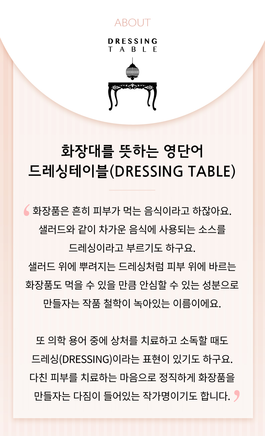 훔치고싶은 입술 발색립밤 4color(자두/코랄/핑크) 틴트 립글로스 입술각질 3.5g