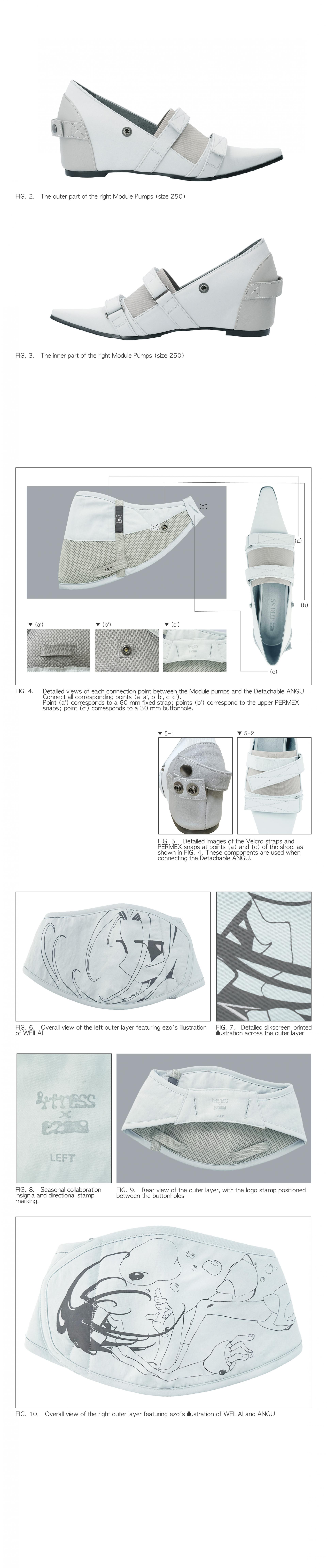WEILAI & ANGU DETACHABLE PUMPS
