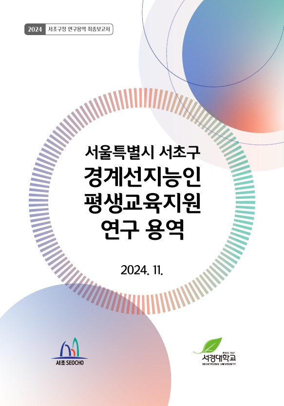 31cdcd9084a61.png