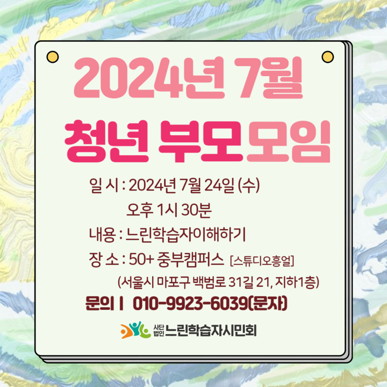 3de0272c183ee.png