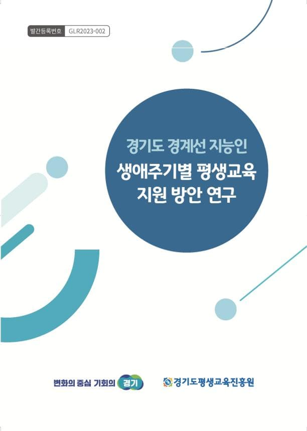 42c2f01a56b4c.png