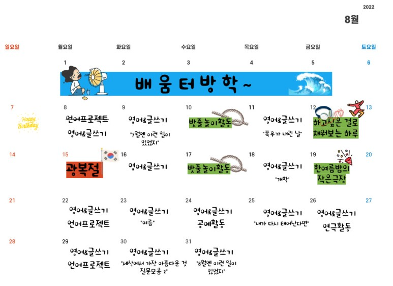 5b595be1f112a.png